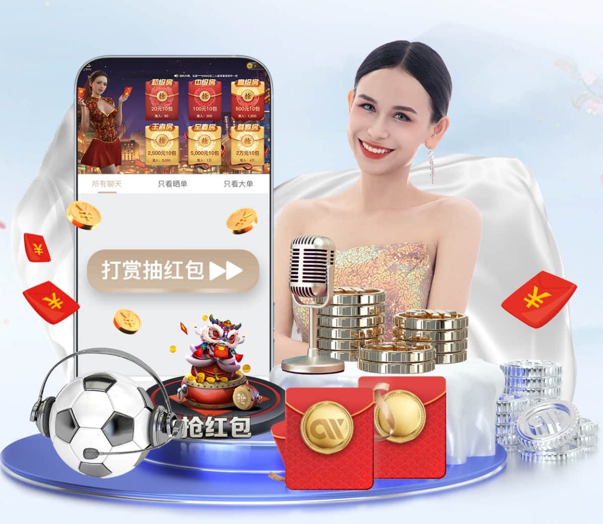 2026世界杯指定网站 2026自然语言处理行业趋势：从大模型落地看供应商评估清单（准确率、响应延迟、数