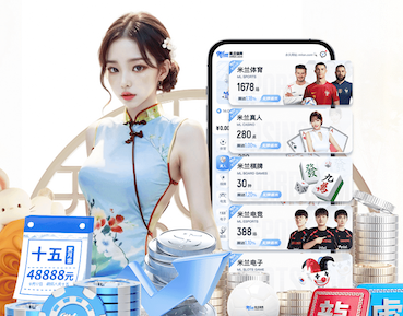 2026世界杯官方合作网站 2026视觉智能行业新动向：从0到1搭建平台的标注、训练与上线流程正在加速标准化