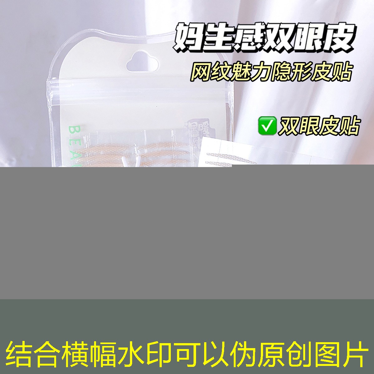 园林绿化工程师教程