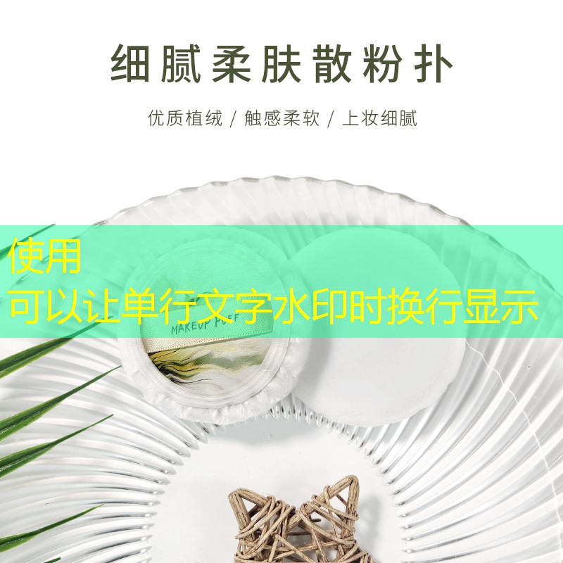 嘉兴竹栅栏绿化工程